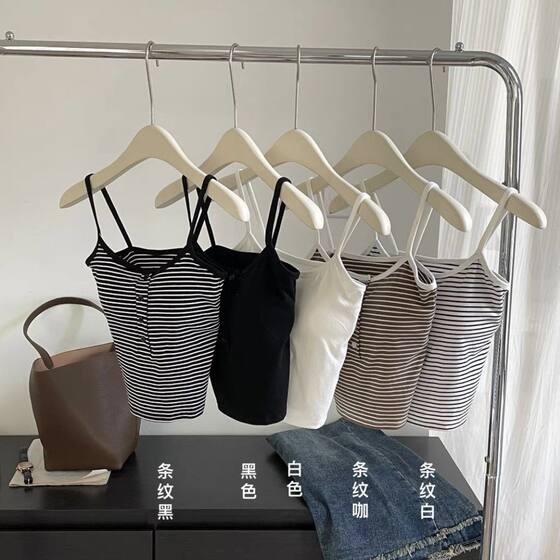 New Style Striped Small Sling Pure Cotton Vest with Chest Pad Design Sense Four Seasons Inner Top Comfortable Breathable Underwear for Women