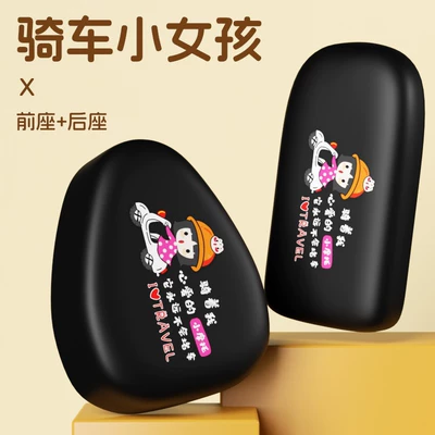 Bicycle Winter Thickened Waterproof — Electric car cushion - cycling-girl-front-seat-rear-seat