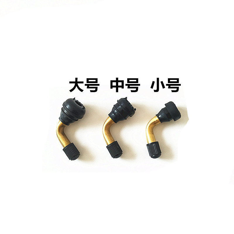 PVR70摩托车轮胎气门嘴 电动车真空胎气嘴 电瓶车配件 真空胎配件