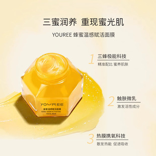 ���ۜظ���ĤOEM�ӹ������������R�������|�w�ظ�΢���N�ƴ��ӹ�