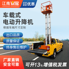 ܇dCXϽp߿Iƽ̨늄Һ ܇OCƄ