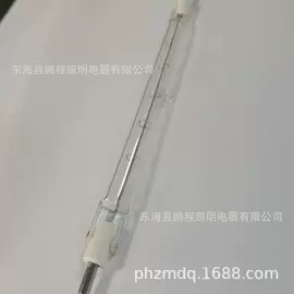 卤钨灯泡;石英;电热/发热管