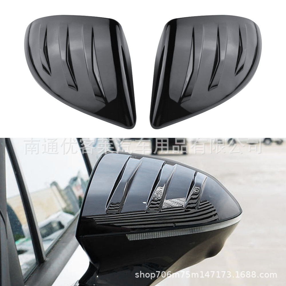 Suitable for MG Mulan MG4 MULAN rearview mirror cover modified rear mirror shell protective shell accessories