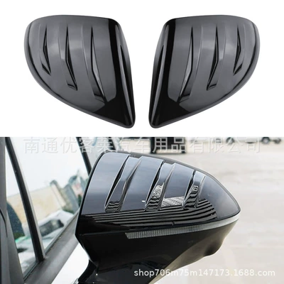 Other Automotive Exterior Supplies MG4 MULAN rearview mirror