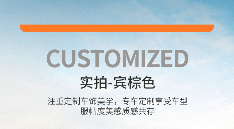 Special car seat cover for BYD Song pro dmi song pro Cloud Edition Four Seasons cushion fully surrounded leather seat cover