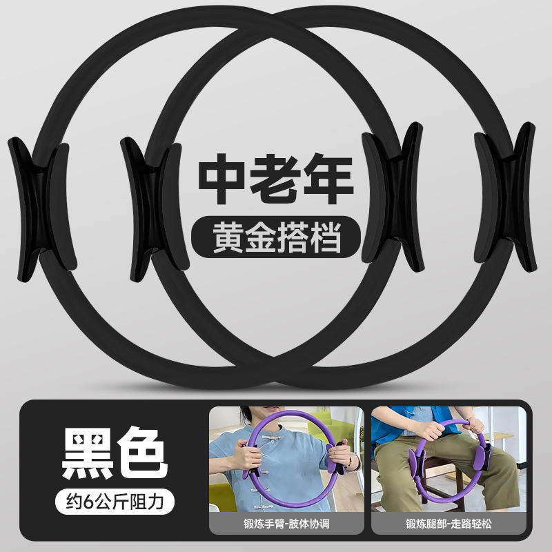 가성비 [블랙 2팩]