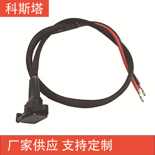 늄�܇���ڿ��ԭ�ӿ��B���Դ�DƷ���^XT90ĸ�^һ�wע��ܛ���z��