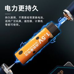 5-Pack 1.5V AA Carbon Dry Batteries &ndash; Perfect for Remote-Controlled Bubble Machines and Toy Batteries, Directly from Manufacturer