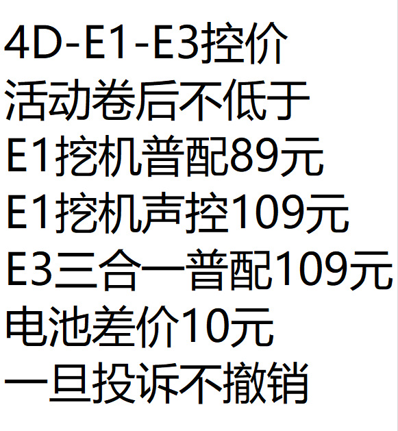 ee410a77-4b39-4267-a260-6ff49e