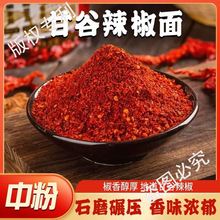 �ʹ������������͝����������Cʯ�������д�������