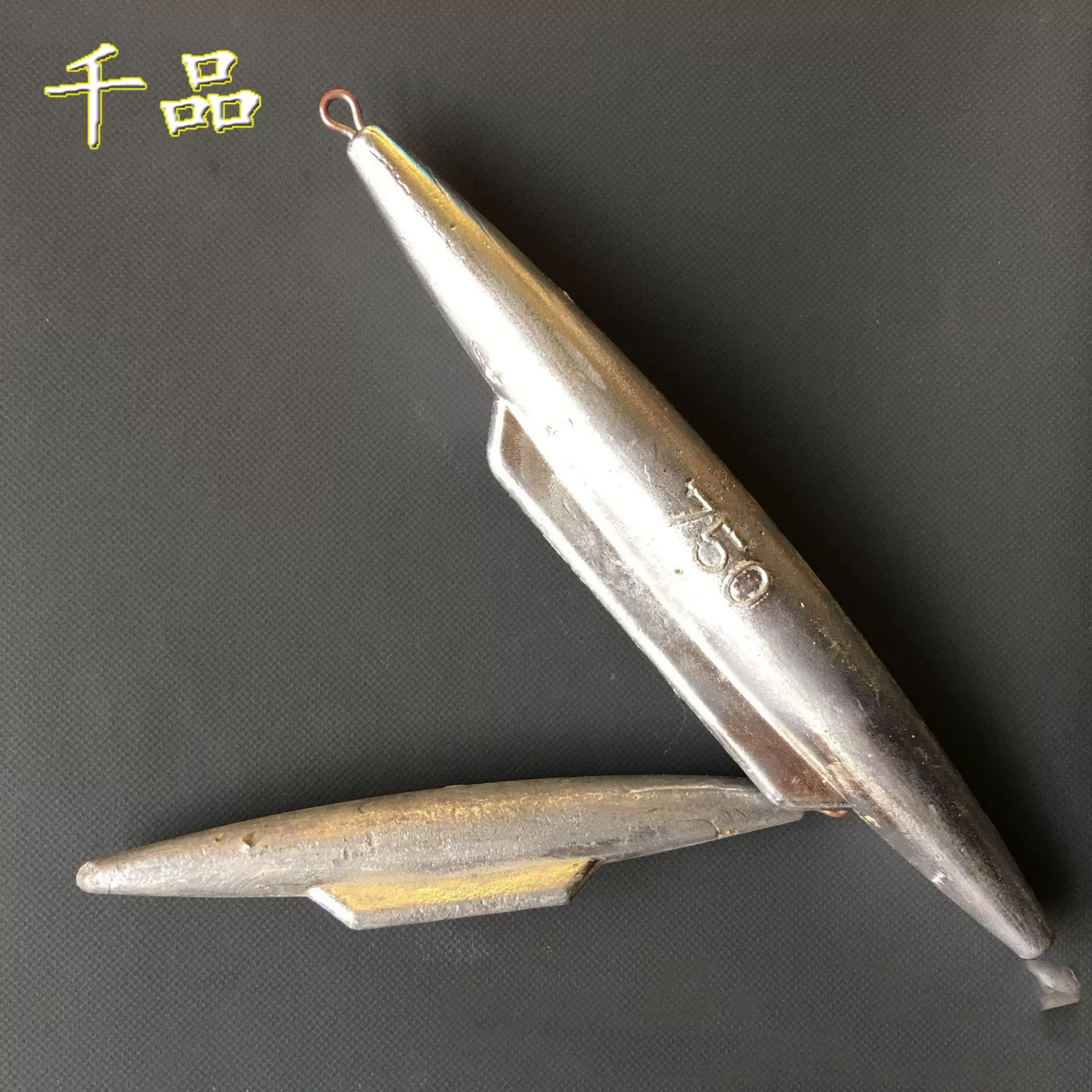 钓鱼渔坠带环铅坠鲨鱼鳍形锚鱼坠海钓船钓潜水艇新型铅坠渔具配件