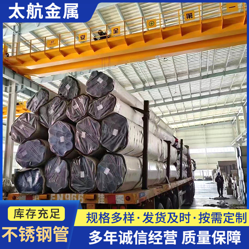 4b03f7d0aa80045c06b835004f0fd0