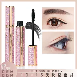 眼影;口红;浴盐