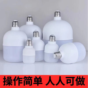 �ṩ�ֹ���Ӽӹ���aƷ ��Ҫ�ɰ��ӹ�������ā�