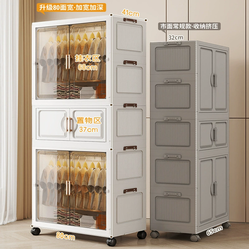 Modular Storage System for Bedroom (Capacious Box) — Ivory, Sizes 70 cm / 78 cm, Multi‑Layer