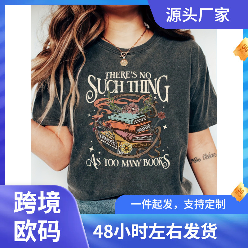 Women's casual viscose T-shirt with floral pattern, round neck, short sleeves, slightly stretch knitted fabric,