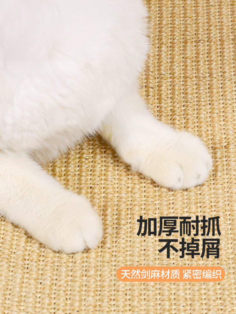 고양이 사이 살 패드 안티 고양이 스크래치 소파 보호 고양이 스크래치 패드 착용 방지 부스러기 고양이 스크래치 보드 안티 고양이 스크래치 벽 장난감