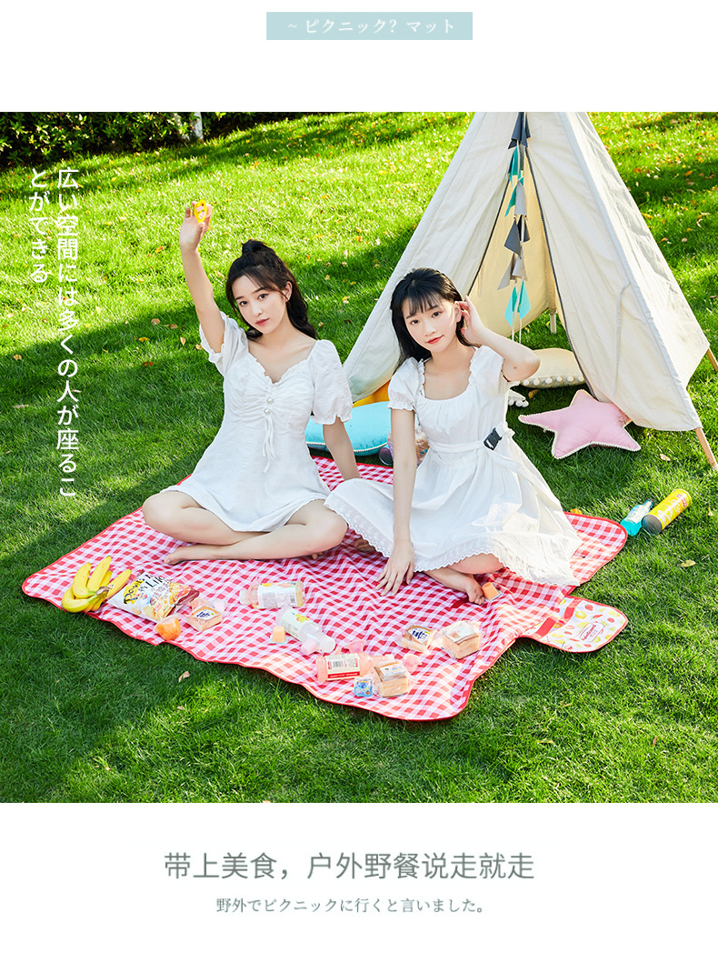 野餐垫_11.jpg