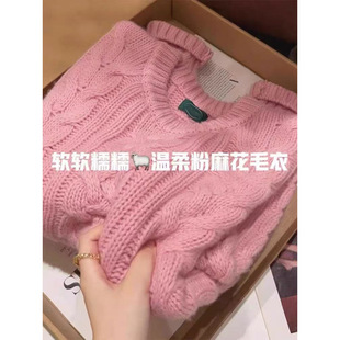 ��������Ư���߼��мӺ��ɫ�黨ë��Ů�ﶬ��㼑Ќ���ᘿ�������