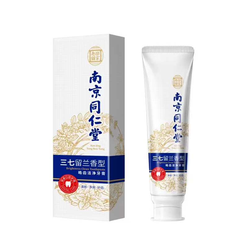 난징 통렌탕 파낙스 죽인삼 스피어민트 맛 하오치 클렌징 치약 (140g)