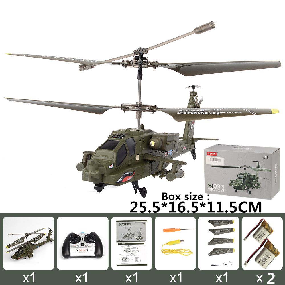 S109G [English] Dual Battery (Domestic Sales Prohibited)