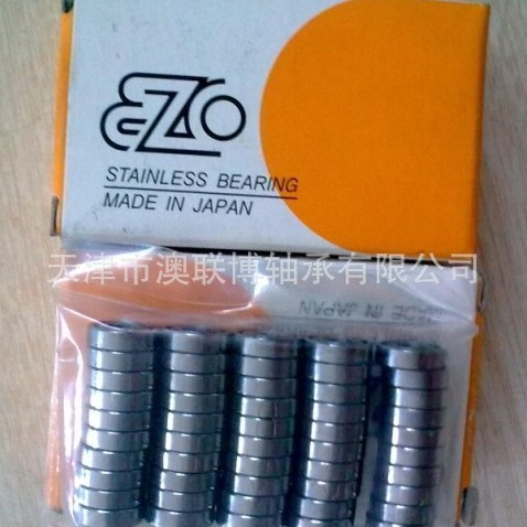 EZO轴承 684H 微型轴承 原装正品  S605ZZ 6700 63800 6702 F689Z