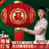 春节大红灯笼2025新款高档长杆福字灯笼阳台大红灯笼过年大门口|ms