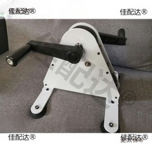 手摇发电踩发电机发电发电机脚健身训练器脚踏单车腾腾无麦太保