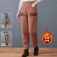 复古棉麻贴布刺绣保暖棉裤冬大码女装夹棉加厚格子哈伦裤外穿裤子