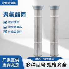 ���I���m�՚�Vо�����w�S�o�����VͲ�ۉm���ՈA���^�V���VͲ