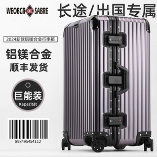 ��ʿ܊��ȫ�����X�V�Ͻ�������32���д�����������Ʒ�|���U������