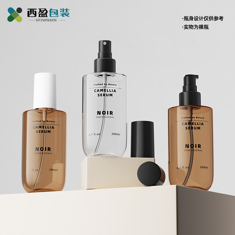 西盈现货200ml补水喷雾瓶蒙砂咖色pet塑料乳液分装瓶护肤按压瓶子