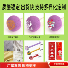 ?ֹN ôNi׵ĦNBNdiyϰ^YƷ