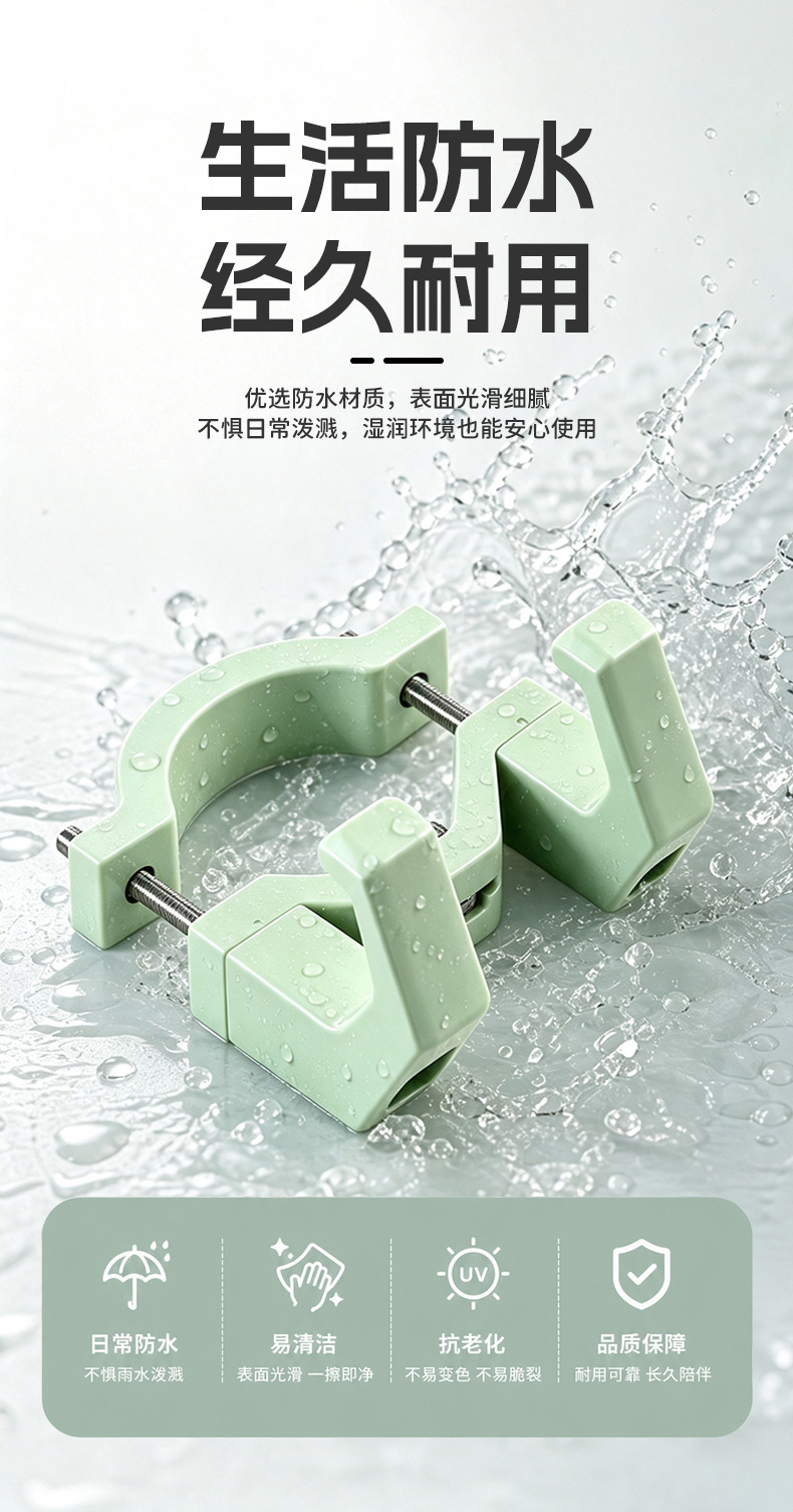 Universal front-mounted hook for electric bikes, no drilling required, enlarged and thickened, heavy-duty load-bearing hook for electric vehicles