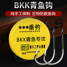 ���BKK���~���������Ӿ��p�h�ֽ������Ʒ�~��ʿ��ɢ�bԪ�z�~�h