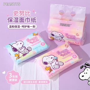ʷŬ���������������Ӄ�ͯĸ�뼉�Ἀ��60�����yС���鼈