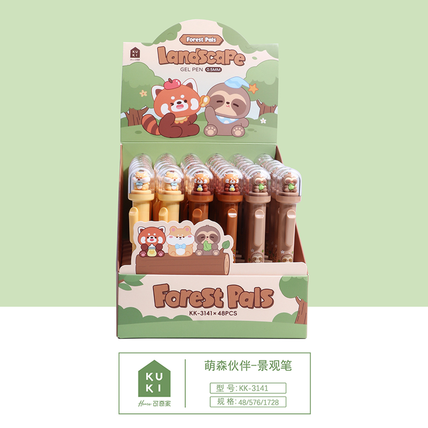 Bolígrafo KUKI Keqijia Landscape Pen Verano 2025, Nuevo Bolígrafo de Gel Negro con Forma de Bebida para Estudiantes, Venta al por Mayor del Fabricante Original