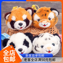 �ɐۄ����^���X�����������؈���а���耳׿ے��С�ϻ�ë�q���