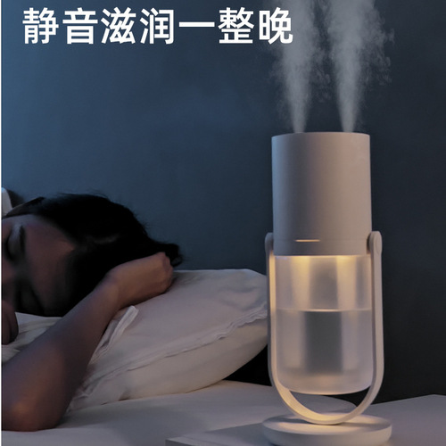 New S07 Wireless Dual Spray Humidifier Multi-mode Rotating Large Capacity Office Car USB Desktop Humidifier