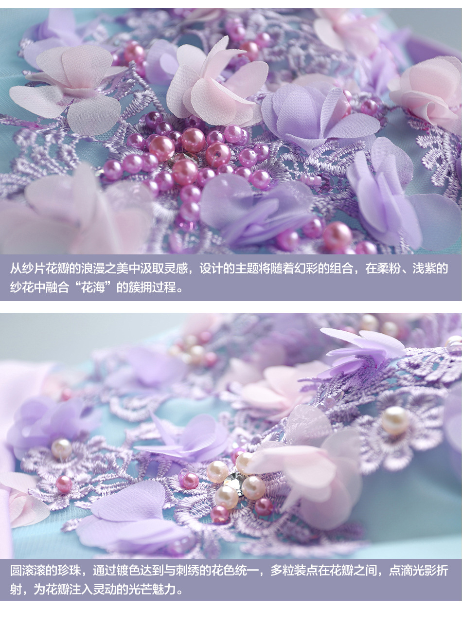 2538 2535组合页面_20.jpg