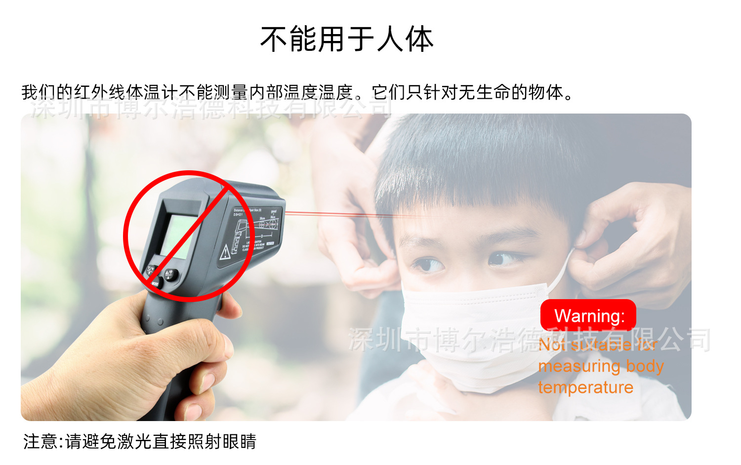 详情9.jpg