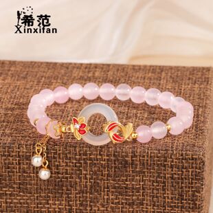 s925���y��Ȼ�۾��A���ִ��tɫ�\��ƽ������������L�ٴ��ļ��¿�