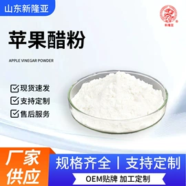 动物性饲料;营养性添加剂;其他冲调饮品
