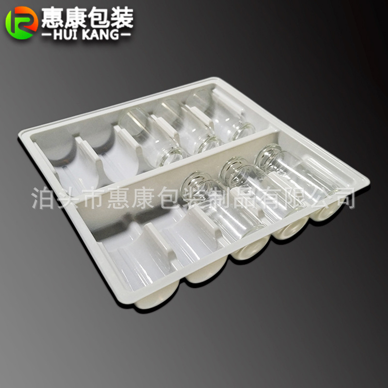 粉针10毫升10支3