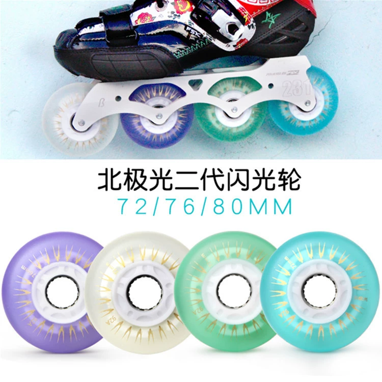 Flashing skates