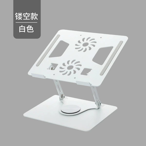 906 aluminum alloy white hollow rotary bracket