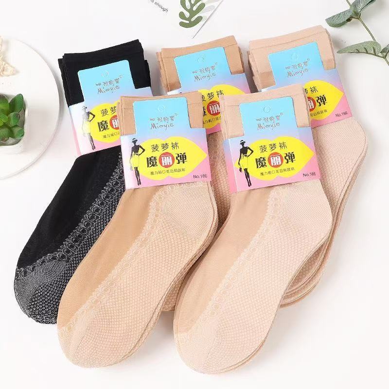 Big Pod Summer Magic Pineapple Socks Thick Bottom with Heel Non-slip Anti-hook Mask Steel Wire Durable Cotton Bottom Stockings Big Pod Summer Magic Pineapple Socks Thick Bottom with Heel Non-slip Anti-hook Mask Steel Wire Durable Cotton Bottom Stockings