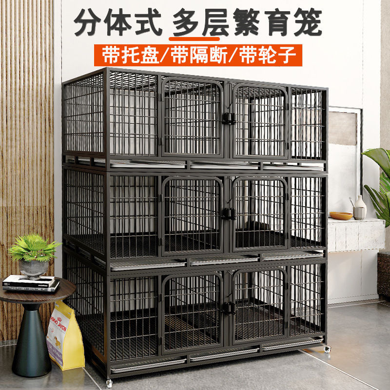 Cat Cage, Rabbit Cage, Breeding Cage, Pigeon Cage, Large Special Breeding Cage for Everyone, Three-Story Breeding Cage, Dog Cage