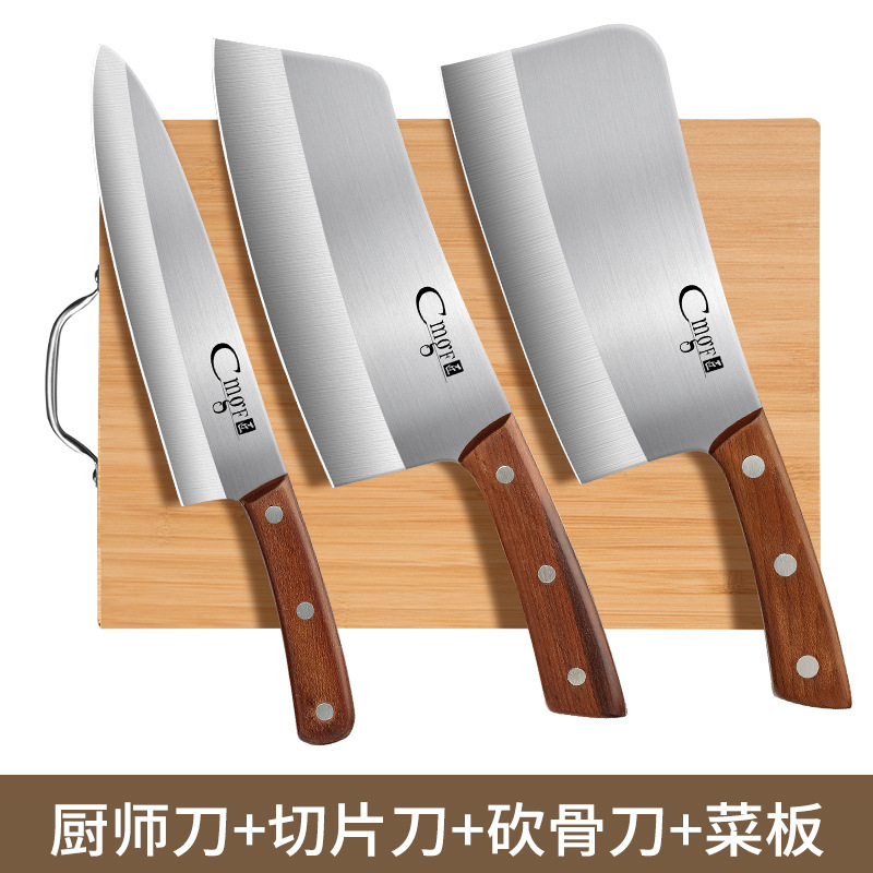 Kit de cuchillo de cocina doméstico cuchillo de corte de carne de mujer cuchillo de corte de hueso de corte de corte de corte de corte de verduras de cocina de alimentos suplementarios de corte de cocinero de frutas