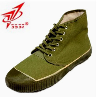 ��Ʒ�H�A3537�ߎͽ��Ь���ع���Ь�������m��ĥ�zЬ